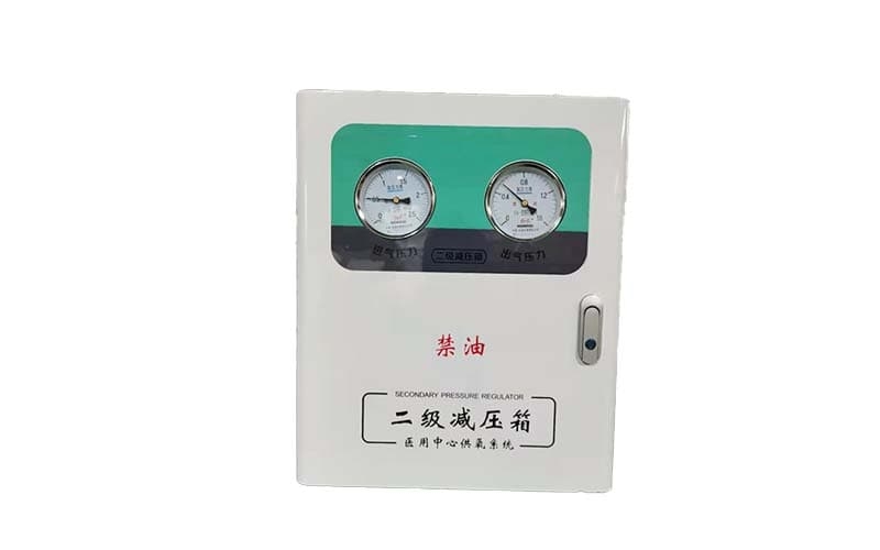 江苏中心供氧二级稳压箱